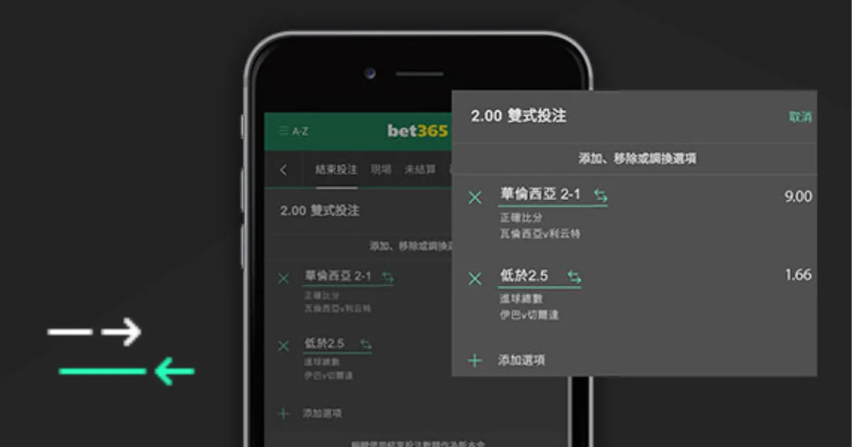 夜战双捷,巴塞能否凭,实力夜破难,华体会体育,华体会体育app,华体会体育官网,华体会体育下载,华体会体育入口