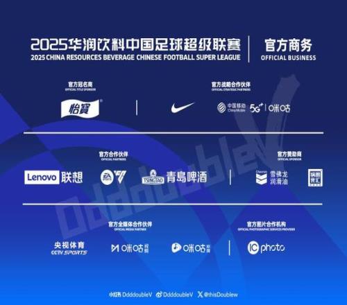 郑钦文,萨巴伦卡成,澳网夺冠路,华体会体育,华体会体育app,华体会体育官网,华体会体育下载,华体会体育入口