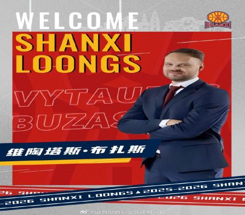 身高不足一,米八,篮球路漫漫,华体会体育,华体会体育app,华体会体育官网,华体会体育下载,华体会体育入口