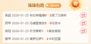 后短跑新星,后浪拼搏路,艰辛训练见,华体会体育,华体会体育app,华体会体育官网,华体会体育下载,华体会体育入口