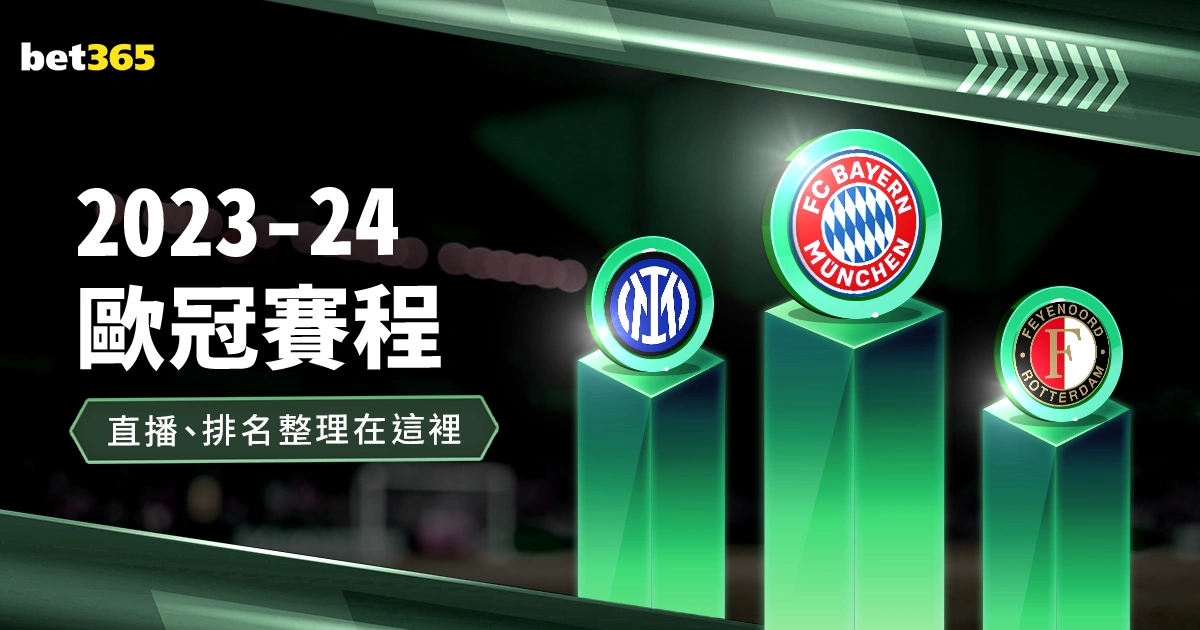 威尔斯,王岚嵚助力,辽宁,华体会体育,华体会体育app,华体会体育官网,华体会体育下载,华体会体育入口