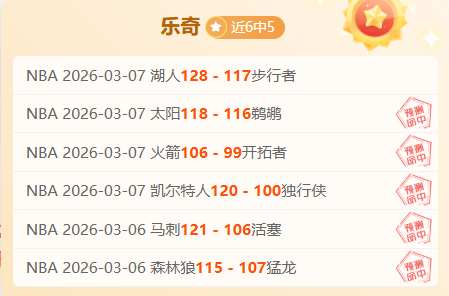 陈幸同,重庆冠军赛,脱颖而出,华体会体育,华体会体育app,华体会体育官网,华体会体育下载,华体会体育入口