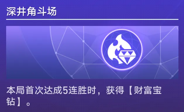 大乐透期号,专家质合分,析推荐,华体会体育,华体会体育app,华体会体育官网,华体会体育下载,华体会体育入口