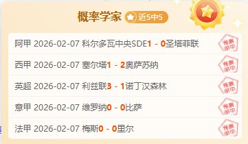 快船逆转击,败尼克斯,莱昂纳德贡,华体会体育,华体会体育app,华体会体育官网,华体会体育下载,华体会体育入口