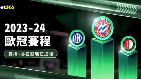 威尔斯、王岚嵚助力辽宁，大胜新疆26分展现卓越表现